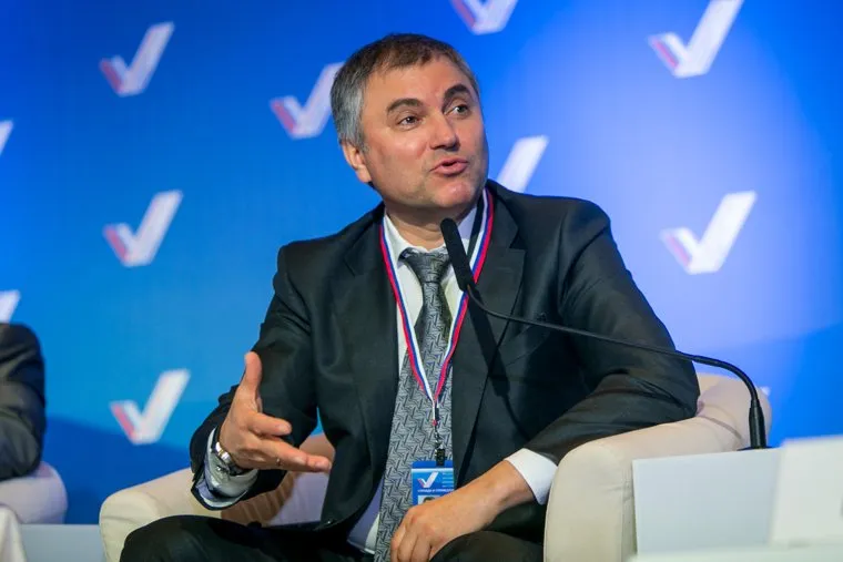 Медиа-форум "За правду и справедливость" ОНФ. Встреча с Володиным В. Санкт-Петербург, володин вячеслав