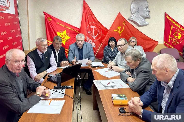 Коммунисты определили кандидатов на выборы в курганскую облдуму