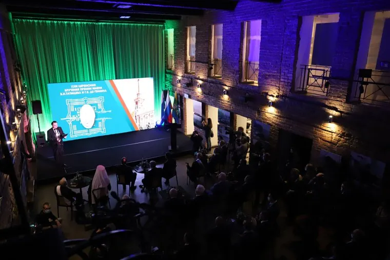 Вручение премии имени Татищева и де Геннина в Музее истории Екатеринбурга. Екатеринбург 