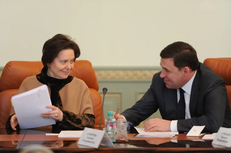 Совет безопасности. Челябинск.