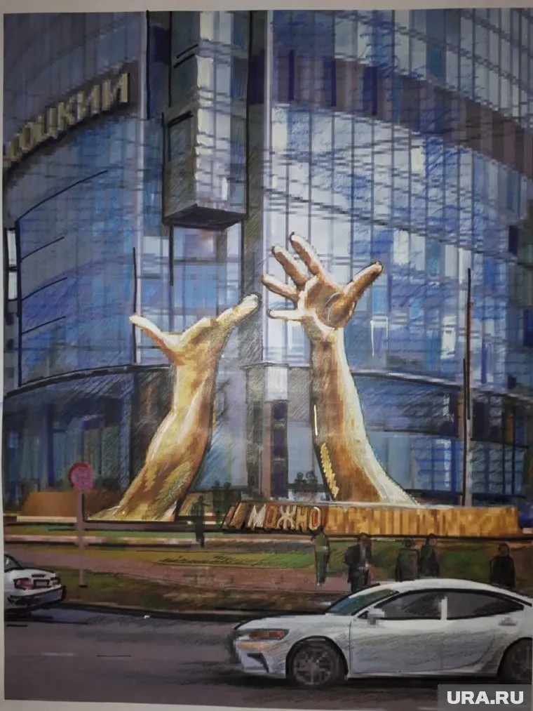 «А есть предел там, на краю Земли? И можно ли раздвинуть горизонты?»