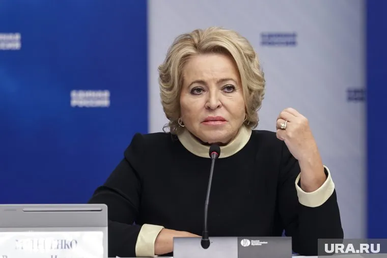 Снижению ключевой ставки способствует укрепление рубля, заявила Валентина Матвиенко