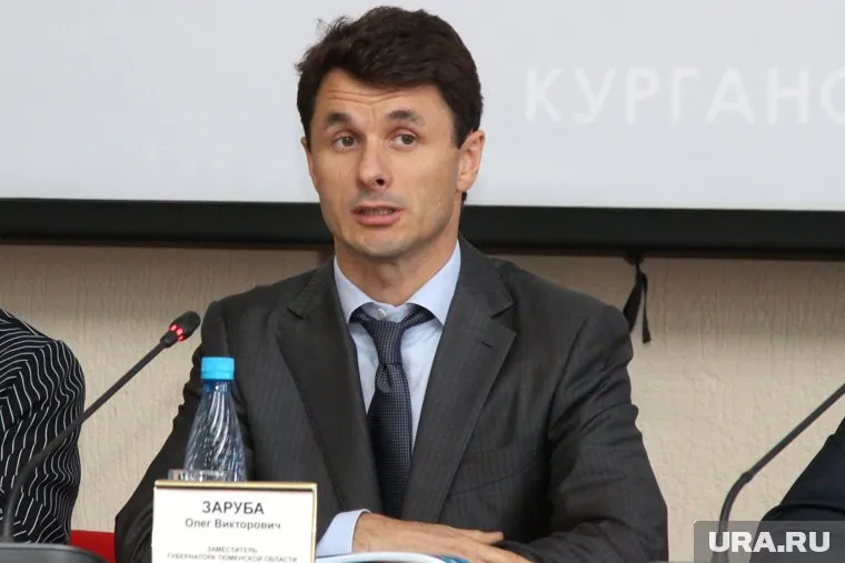 Олег Заруба покинул свой пост