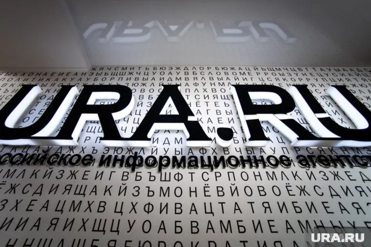 Telegram-канал URA.RU занял 26 место в топе самых популярных каналов российских СМИ в июле