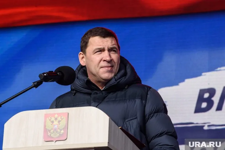 Евгений Куйвашев дал понять, что остается в регионе