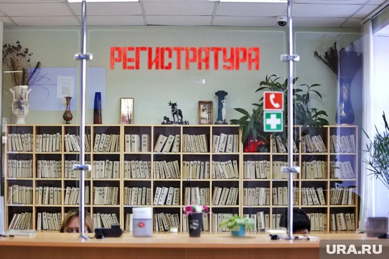 Поликлинику в Мокроусово выставили на торги четвертый раз за год