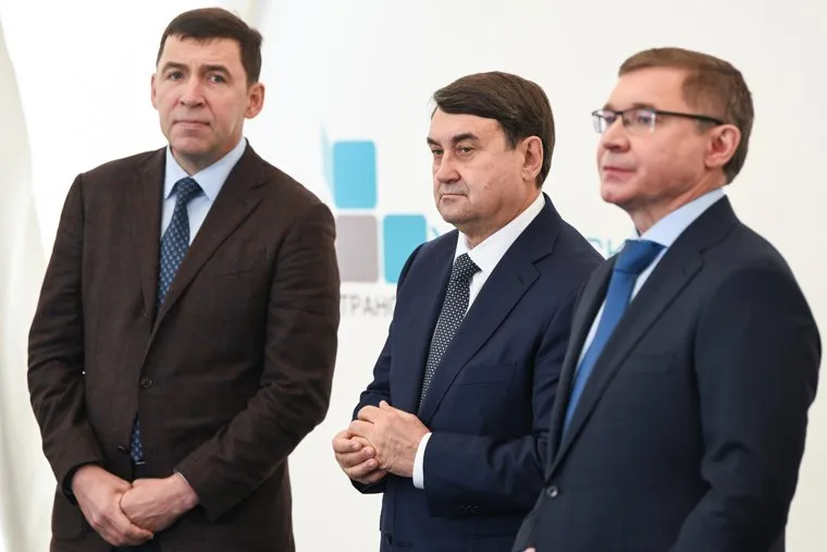 Транспортно-логистический центр Уральский. Екатеринбург