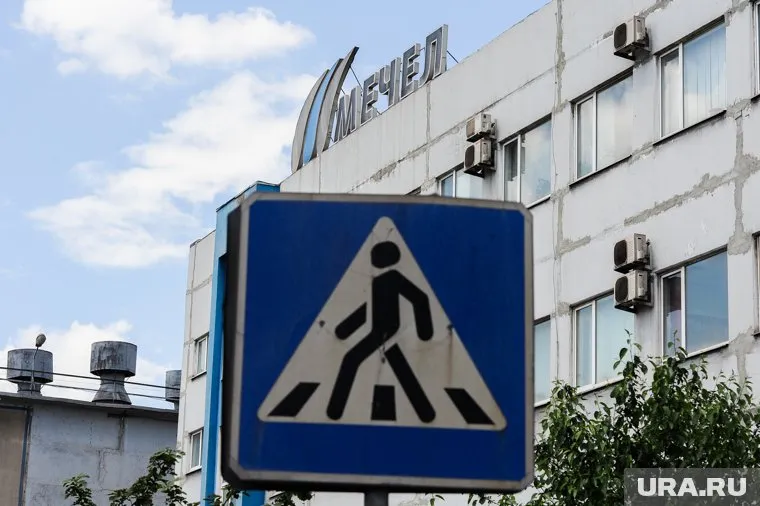 «Мечел» занимает первое место по загрязнению воздуха в Челябинске