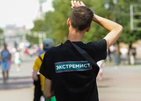 Блогер Сюткин и экс-депутат Мосгордумы попали в перечень террористов и экстремистов 