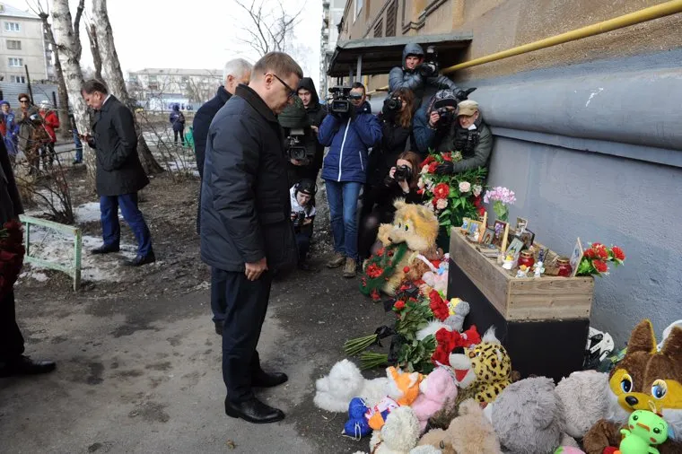 Текс магнит необр