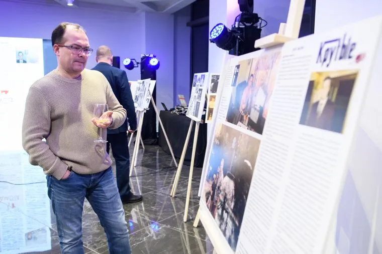 Презентация книги Коммерсантъ-Урал Буре вестники. Екатеринбург