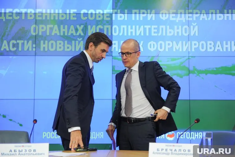 Новая власть? При федеральных структурах в обязательном порядке создадут общественные советы