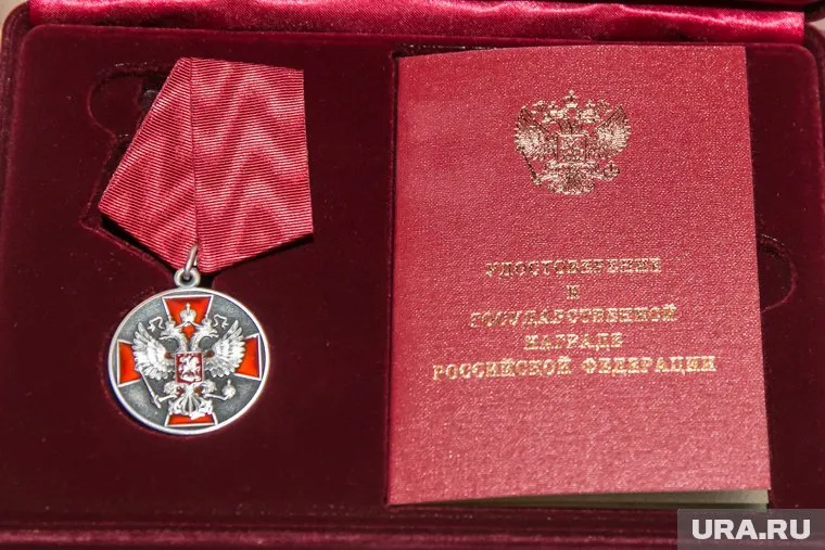 Николай Долгушин награжден медалью ордена «За заслуги перед отечеством» 2 степени