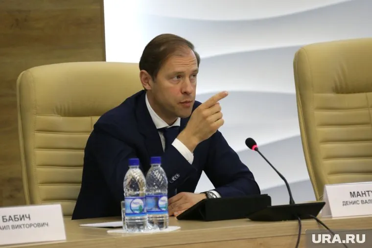 Мантуров готов брать больше денег с владельцев дорогостоящих авто