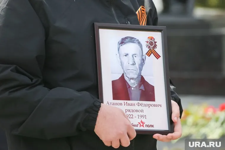 В этом году «Бессмертный полк» проходит в онлайн формате (архивное фото)