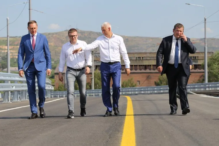 Текслер. Магнитогорск