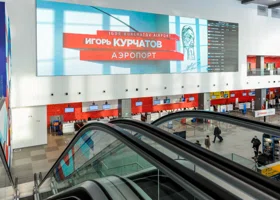 В Челябинске отменили вылет до Сочи, еще один рейс сильно задерживается