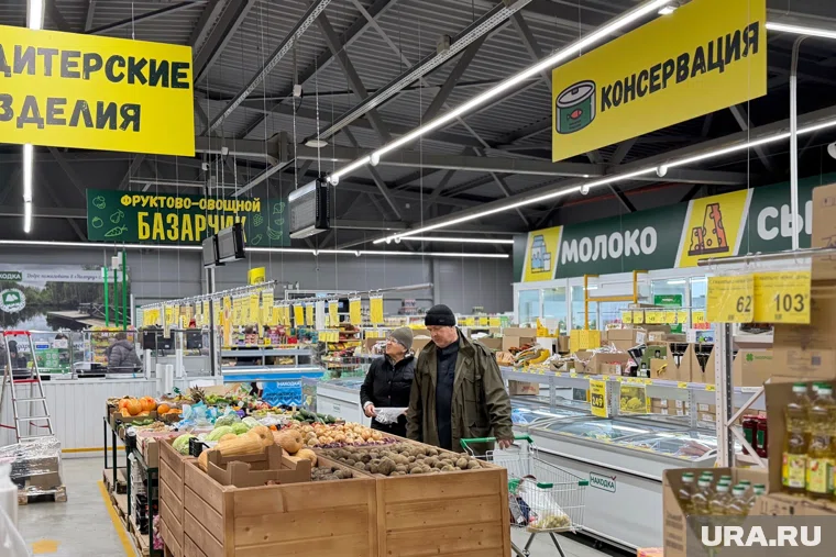 В Курганской области начала работу новая сеть дискаунтеров «Находка» с филиалами в Кургане, Кетово и Шадринске