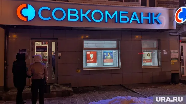 Ограбление произошло на Эльмаше