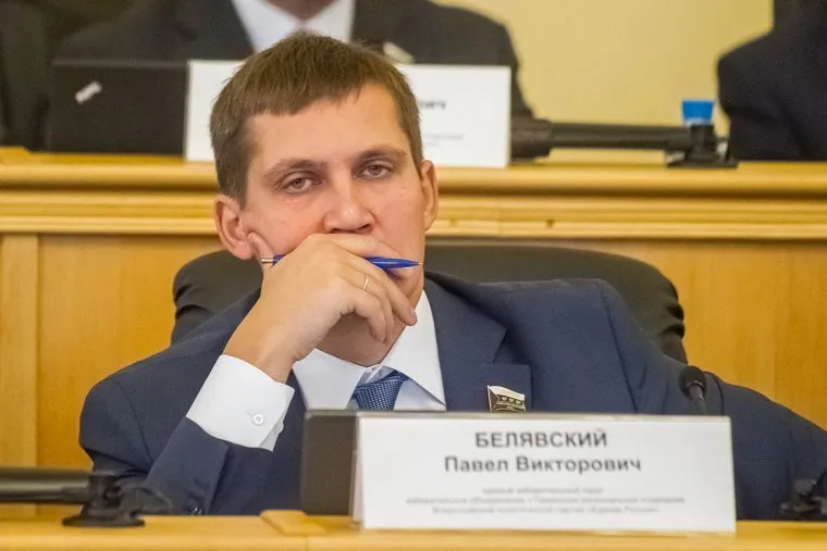 Заседание Тюменской областной думы. Сентябрь 2015 года. Тюмень