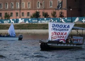 К 25-летию ГКЧП в Екатеринбурге провели уникальную акцию протеста