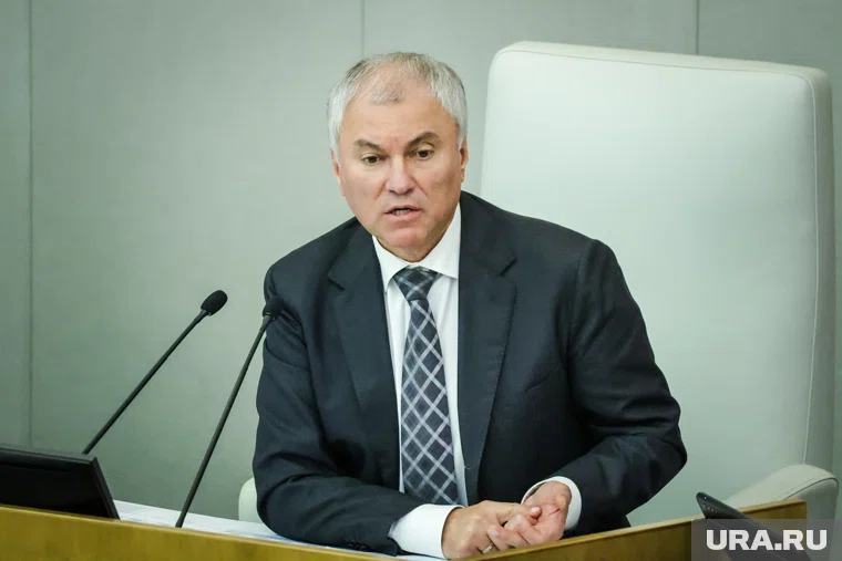 Володин выявил секреты долгой жизни