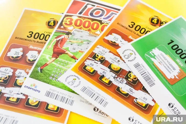 Курганец купил билет за несколько минут до начала розыгрыша