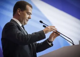 Фотография из галереи