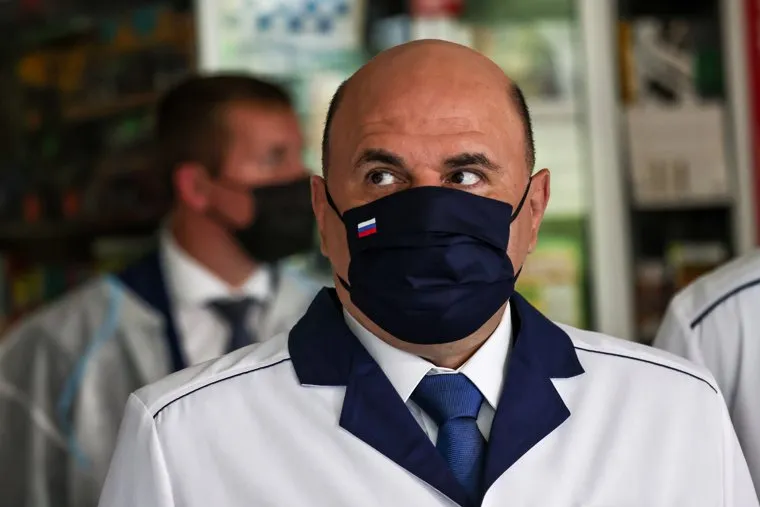 Михаил Мишустин во время визита в Читу. Чита