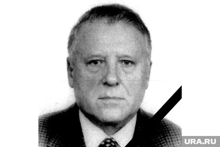 Скончался Александр Пацев