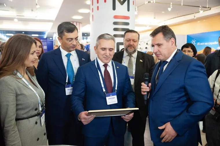 Всероссийский форум-выставка «ИНФОТЕХ». Тюмень