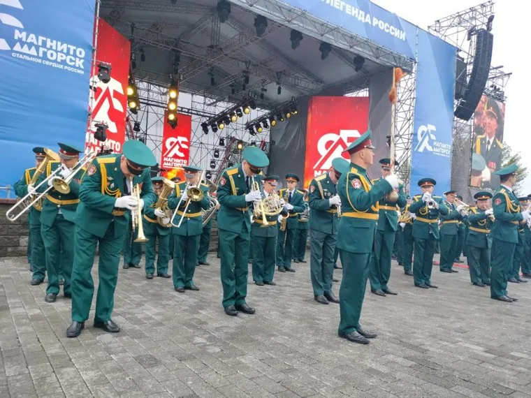 День города. Магнитогорск