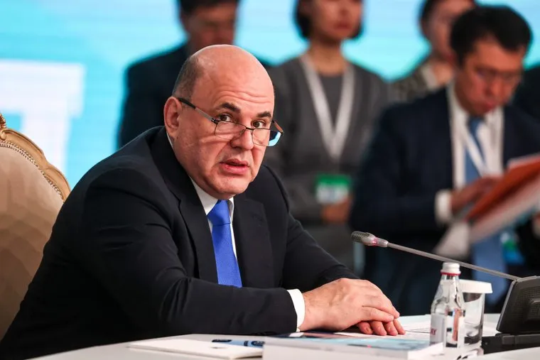 Михаил Мишустин на заседании Евразийского Экономического Союза. Алма-ата