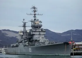 СМИ: Россия нанесет военный удар по Украине