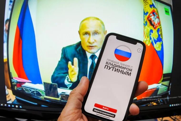 Приложение для прямой линии ВВП. Челябинск