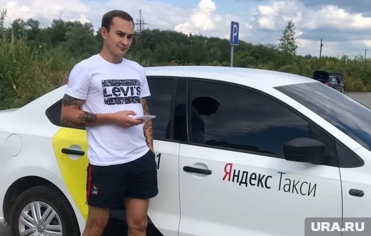 Егора нашли через полгода после исчезновения