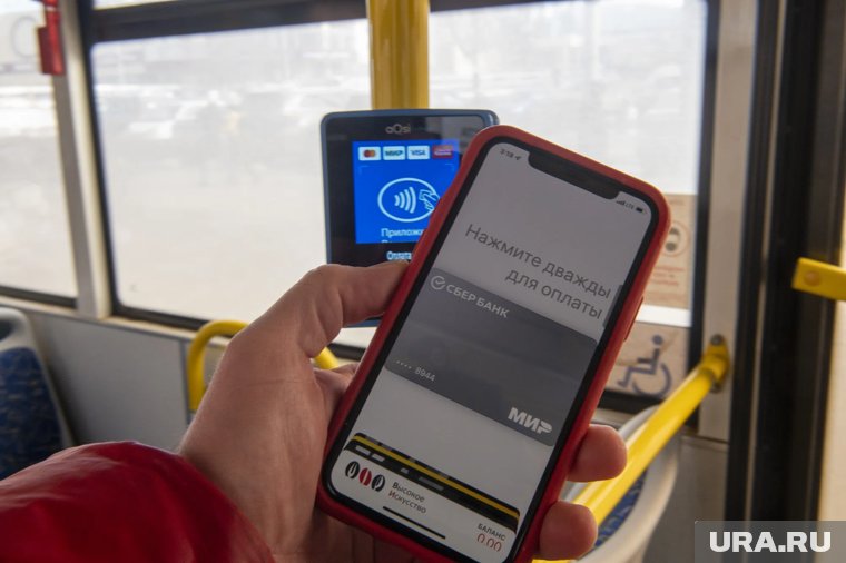 В России появилась замена системе бесконтактных платежей Apple Pay