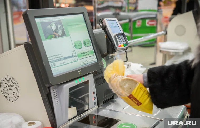 Оплатить покупки в терминале магазина с помощью фото не позволит специальная система распознавания
