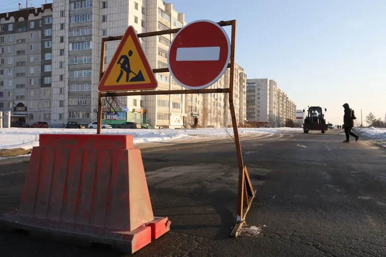 Ремонт дороги на ул. Мальцева. Курган