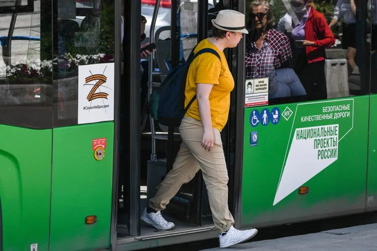 Виды Екатеринбурга