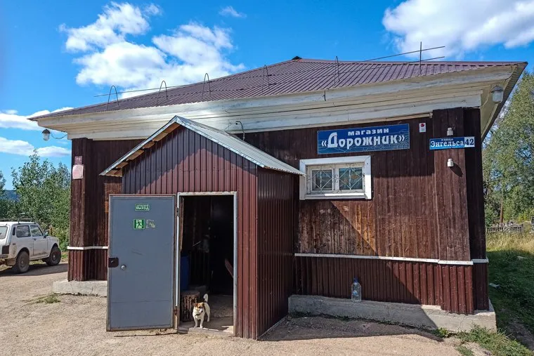 Обстановка в поселке Верхнечусовские Городки после гибели 6-летней Насти Брихунец. Пермский край