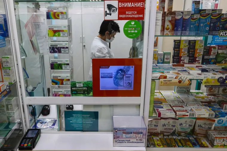 С 15 июня на территории Курганской области вводится обязательный масочный режим. Виды города. Курган