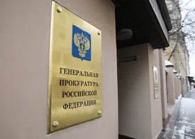 Фотография из галереи