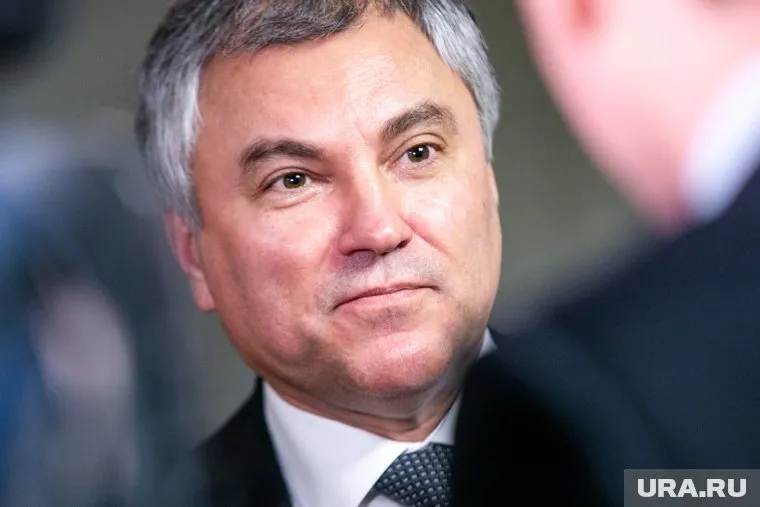 Вячеслав Володин заявил о крахе внешней политики США