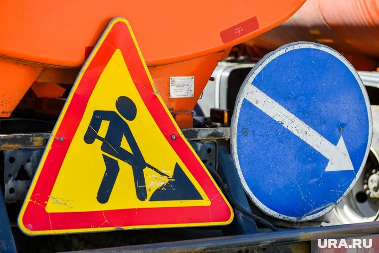 Работы должны завершится до середины ноября 2025 года