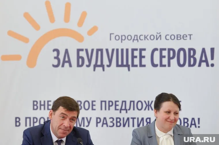 Елену Бердникову решено заменить на соратника Евгения Куйвашева