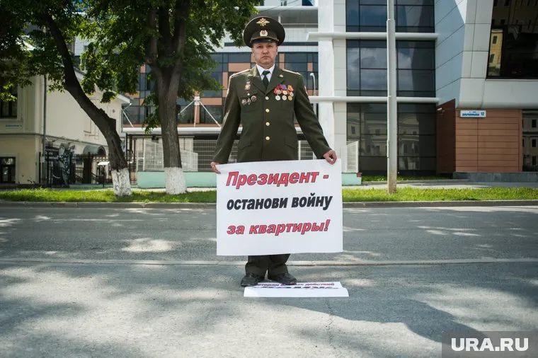 Вячеслав требует вернуть потраченные деньги