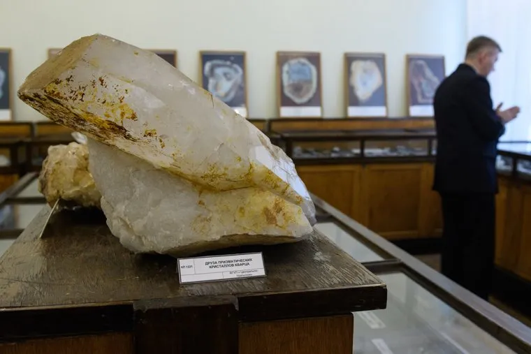 Уральский геологический музей. Екатеринбург, кварц, друза
