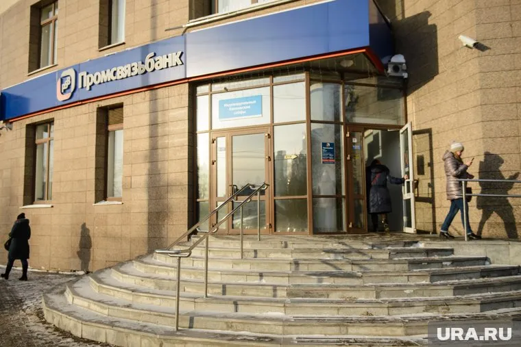 Дмитрий Ананьев обвиняется в мошенничестве с деньгами «Промсвязьбанка»