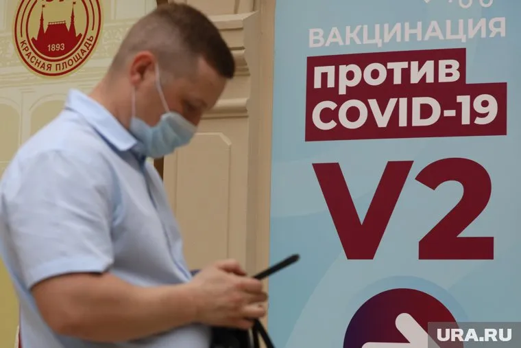 Курганцев в учреждения культуры и спорта не пустят без QR-кода